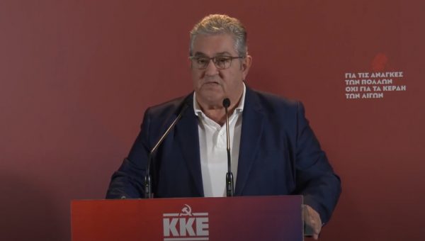 Κουτσούμπας: Ανεβαίνει το κύρος και η εμπιστοσύνη στο ΚΚΕ – Άνοδος και στις 13 περιφέρειες