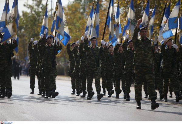 Πού θα κάνουν… παρέλαση Μητσοτάκης, Σακελλαροπούλου, Κασσελάκης και Ανδρουλάκης