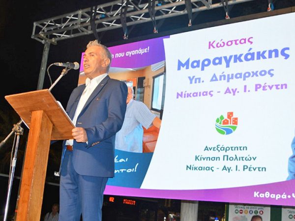 Αυτοδιοικητικές εκλογές: Ανατροπή στη Νίκαια – Εκλέγεται από τον πρώτο γύρο ο Μαραγκάκης;