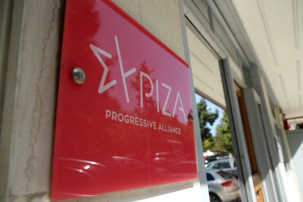 ΣΥΡΙΖΑ: Επικίνδυνη ρήξη Μητσοτάκη η συνάντηση με τον Νετανιάχου και όχι με τον Αμπάς