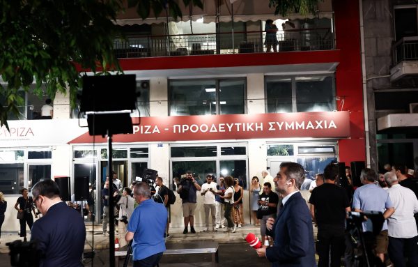 «Άκρως αυταρχικές και επικίνδυνες οι διαγραφές Κασσελάκη», αντιδρά η νεολαία ΣΥΡΙΖΑ