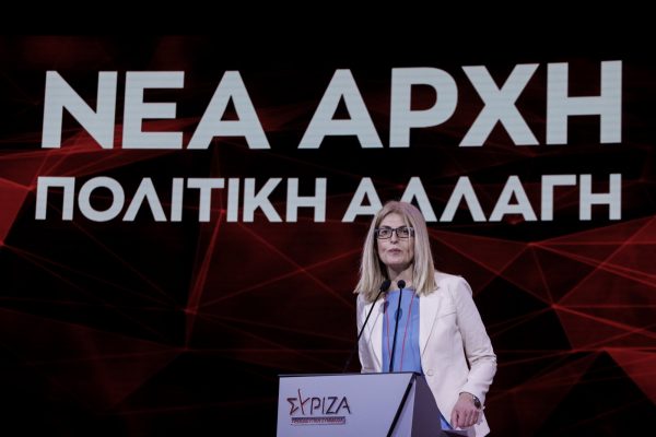 Αυγέρη: Δεν αμφισβητείται απλώς ο Κασσελάκης αλλά η διαδικασία εκλογής προέδρου από τη βάση