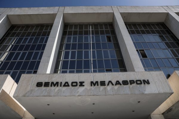 Βουλευτές του ΣΥΡΙΖΑ στην Εισαγγελία του Αρείου Πάγου – H αιτία