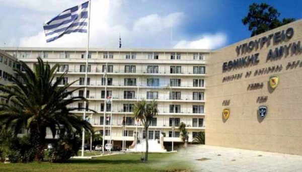 Τι απαντά το Υπουργείο Άμυνας για την παροχή διευκολύνσεων στις ΗΠΑ από την Ελλάδα