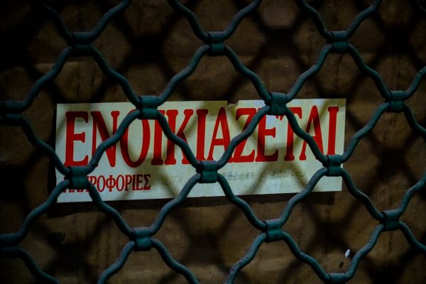 Αγία Παρασκευή: Ο άνδρας που «νοίκιασε» το ίδιο σπίτι 31 φορές χαρακτηρίζει υπερβολική την καταγγελία