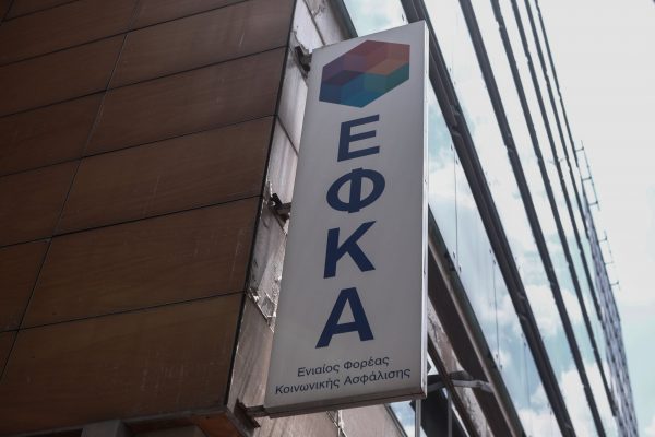 Γεωργιάδης: Μέσω εφαρμογής στο κινητό θα υπολογίζεται ο χρόνος και το ύψος της σύνταξης