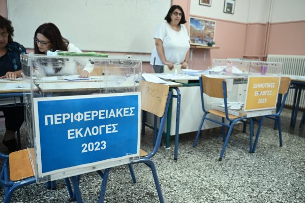 Αυτοδιοικητικές εκλογές: Κάλεσαν στην εφορευτική πεθαμένο εδώ και 23 χρόνια