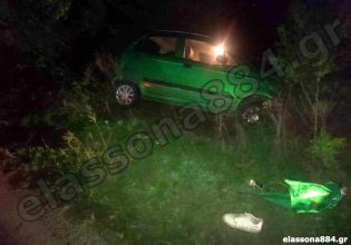 Τροχαίο δυστύχημα στην Ελασσόνα: Αυτοκίνητο συγκρούστηκε μετωπικά με δίκυκλο