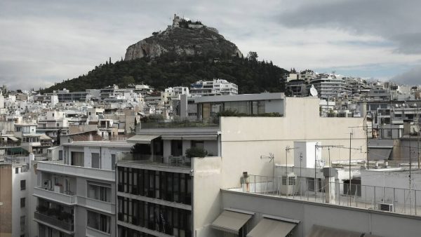 Κτηματολόγιο: Έρχεται ο Ψηφιακός Χάρτης Κτηματογράφησης