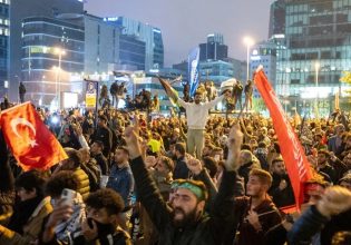 Κωνσταντινούπολη: Μεγάλη διαδήλωση έξω από το Ισραηλινό προξενείο