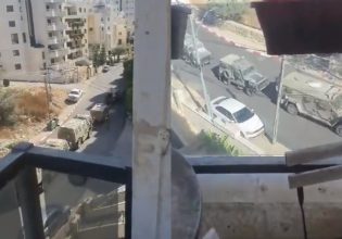Πόλεμος Ισραήλ – Χαμάς: Ο λόγος που ισραηλινά τεθωρακισμένα οχήματα εισήλθαν στη Ραμάλα