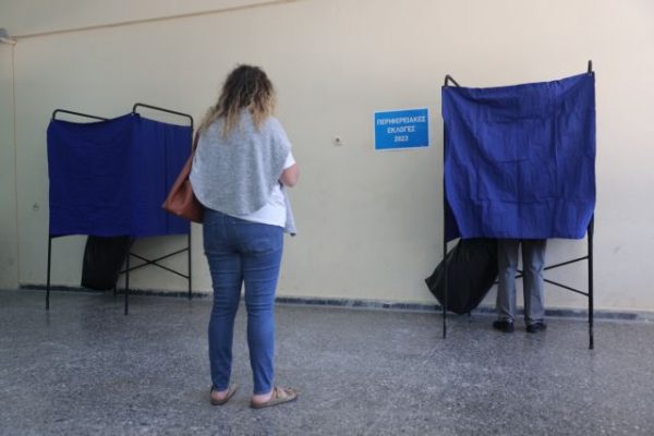 Γιατί δεν θα υπάρχουν exit poll στις σημερινές εκλογές