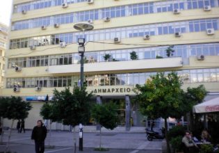 Δήμος Πειραιά: Νέα μείωση 2% σε όλες τις κατηγορίες των ανταποδοτικών τελών για το 2024
