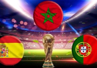 Eνθουσιασμός στο Μαρόκο για την ανάθεση από τη FIFA  του Μουντιάλ 2030 σε Μαρόκο-Ισπανία-Πορτογαλία