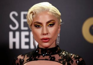 Lady Gaga και U2 «έγιναν ένα» στο Sphere του Λας Βέγκας