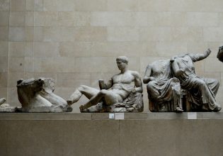 Βρετανικό Μουσείο: Η πρόταση για την επιστροφή των Γλυπτών του Παρθενώνα