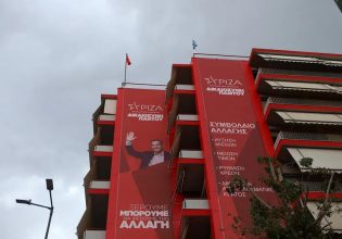 Κουμουνδούρου: «Πλήγμα στο αντιΣΥΡΙΖΑ μέτωπο η αυτοδιοικητική σύμπραξη των προοδευτικών δυνάμεων»