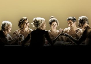 Κωνσταντίνος Μαρκουλάκης: Η νέα παράσταση του «The Humans» στο θέατρο Μουσούρη