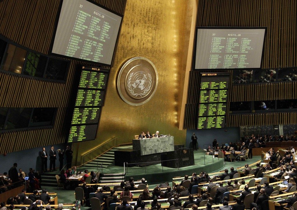 ΟΗΕ για Γάζα: Συνεδριάζει τη Δευτέρα το Συμβούλιο Ασφαλείας