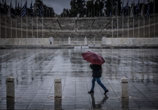 Καιρός: Έρχεται το φθινόπωρο – Αλλάζει το σκηνικό με βροχές και πτώση της θερμοκρασίας