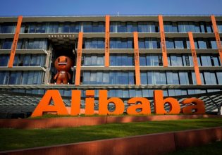 Alibaba: Στο μικροσκόπιο της βελγικής ΕΥΠ το hub στη Λιέγη λόγω ανησυχίας για «κατασκοπεία»