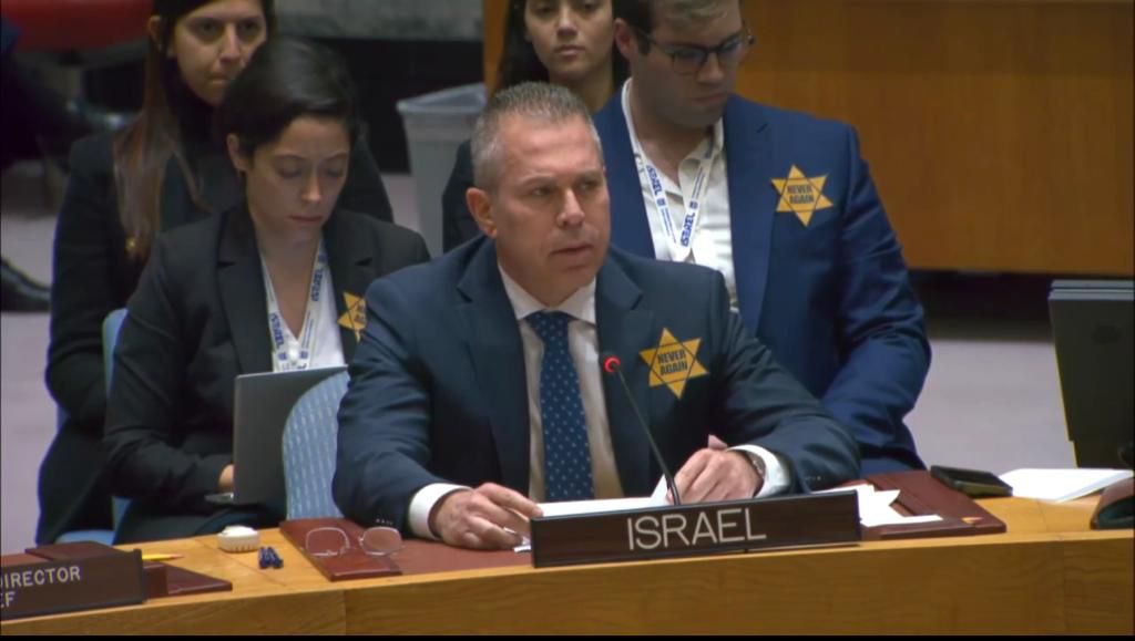 ΟΗΕ: Ο πρεσβευτής του Ισραήλ φόρεσε το κίτρινο αστέρι - «Θα το φοράμε μέχρι να ξυπνήσετε»