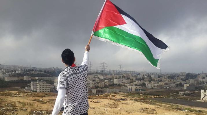 Το El Museo del Barrio της Νέας Υόρκης απορρίπτει έργο τέχνης με παλαιστινιακή σημαία