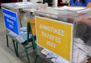 Αυτοδιοικητικές εκλογές 2023: Ποιοι υποψήφιοι σάρωσαν σε σταυρούς Αττική και Κεντρική Μακεδονία