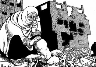 Ένα δημοσιογραφικό graphic novel για την Παλαιστίνη -Πολλές εικόνες, λίγες λέξεις