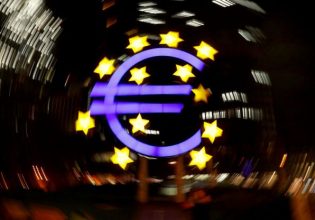 «Στάση» στην Αθήνα έκαναν τα ευρωπαϊκά επιτόκια – Τι αποφάσισε η ΕΚΤ