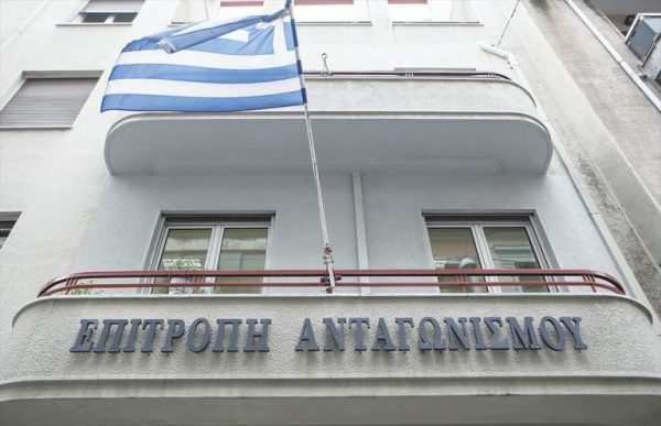 Επιτροπή Ανταγωνισμού: Συνεχείς έλεγχοι στην αγροδιατροφική αλυσίδα για σύσταση καρτέλ στις τιμές