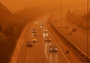 Καιρός: Αφρικανική σκόνη και λασποβροχές το Σάββατο – Νέα άνοδος της θερμοκρασίας
