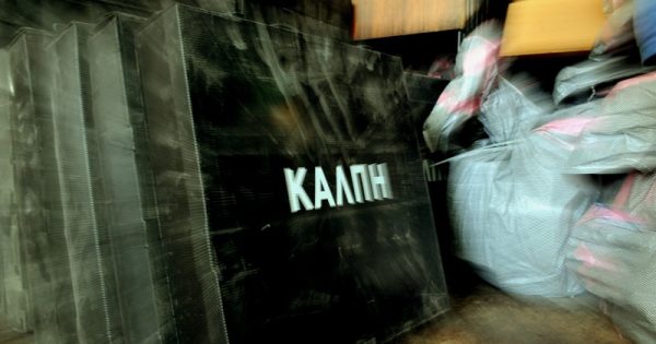 Κι όμως, έχουμε εκλογές – Η πιο αθόρυβη κάλπη