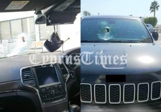 Κύπρος: Εκσφενδονίστηκε πέτρα και διαπέρασε το παρμπρίζ οχήματος – Με κάταγμα κρανίου 7χρονη