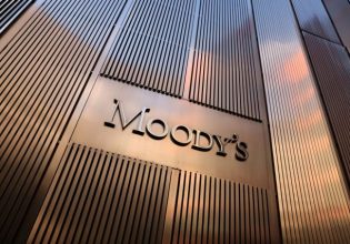 Moody’s: Credit positive για τις ελληνικές τράπεζες η αποεπένδυση του ΤΧΣ