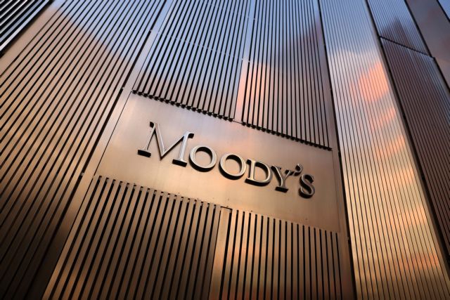 Moody’s: Credit positive για τις ελληνικές τράπεζες η αποεπένδυση του ΤΧΣ