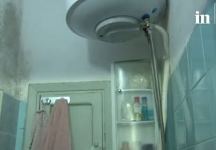 Φωτογραφίες – ντοκουμέντα από το μπάνιο όπου έπαθε ηλεκτροπληξία η 24χρονη