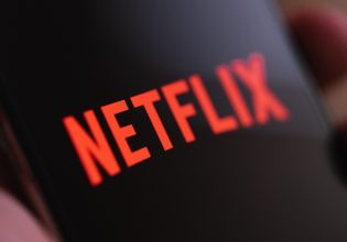 Netflix: Ποια είναι τα επόμενα επιχειρηματικά σχέδια