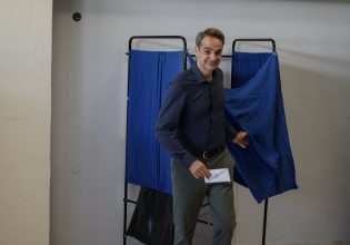 Κυριάκος Μητσοτάκης: Στηρίζουμε ανθρώπους που ασπάζονται το όραμά μας για μια καλύτερη Ελλάδα