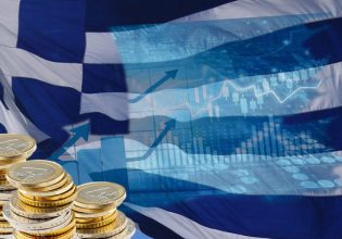 ΔΝΤ: Τέσσερις κίνδυνοι για την οικονομία – Τι προβλέπει για Ελλάδα [πίνακες]