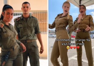 Οι θανάσιμες ένστολες «παγίδες» των Ισραηλινών Ενόπλων δυνάμεων