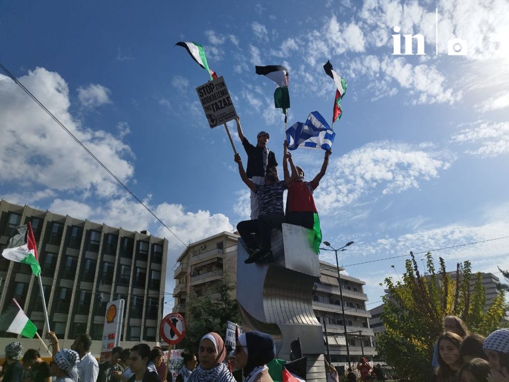 Ολοκληρώθηκε η μεγάλη συγκέντρωση και πορεία για την Παλαιστίνη στο κέντρο της Αθήνας