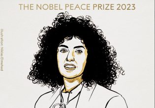 Στην ιρανή ακτιβίστρια Ναργκίς Μοχαμαντί το Νόμπελ Ειρήνης