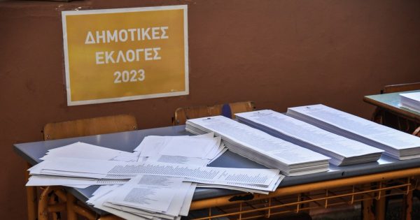 Αυτοδιοικητικές εκλογές στο CityHub: Όλα τα αποτελέσματα στους Δήμους της χώρας – Συνεχής ενημέρωση