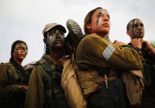 Οι γυναίκες «commando» του Ισραήλ που πολεμούν την Χαμάς