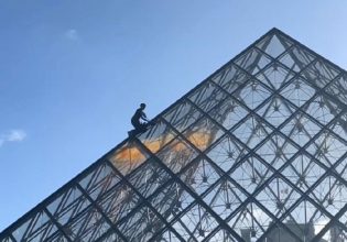 Περιβαλλοντικοί ακτιβιστές ψέκασαν με πορτοκαλί μπογιά την πυραμίδα του Λούβρου