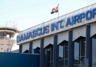 Ισραήλ: Νέες επιθέσεις στη Συρία – Εκτός λειτουργίας τα αεροδρόμια σε Δαμασκό και Χαλέπι