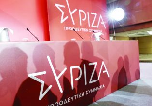 ΣΥΡΙΖΑ: Η Επιτροπή Δεοντολογίας συζητά τις «διαγραφές Κασσελάκη»