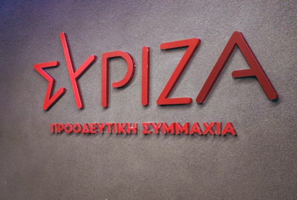 Κείμενο βόμβα της Ομπρέλας για τη «μετάλλαξη» του ΣΥΡΙΖΑ – Προάγγελος για νέο κόμμα