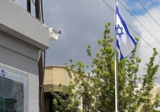 Από ποιες χώρες το Ισραήλ απέσυρε τους διπλωμάτες